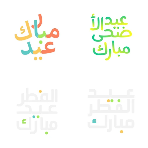 Conjunto Caligrafia Eid Mubarak Texto Árabe Vetor Para Celebrações Muçulmanas — Vetor de Stock