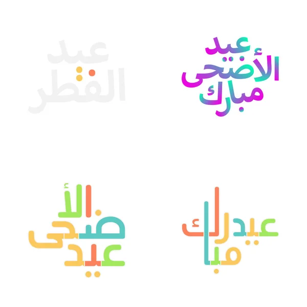 Arabska Kaligrafia Typografia Zestaw Eid Mubarak Ramadan — Wektor stockowy