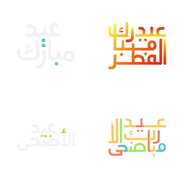 Elegantní Vektorová Sada Eid Mubarak Tradičním Arabským Skriptem — Stockový vektor