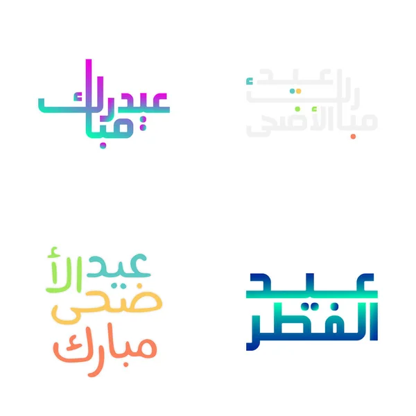 Arabisk Kalligrafi Typografi Set För Eid Mubarak Och Ramadan — Stock vektor