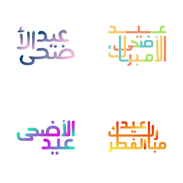 Vektor Eid Mubarak Kalligrafi Illustrationer För Muslimska Högtider — Stock vektor
