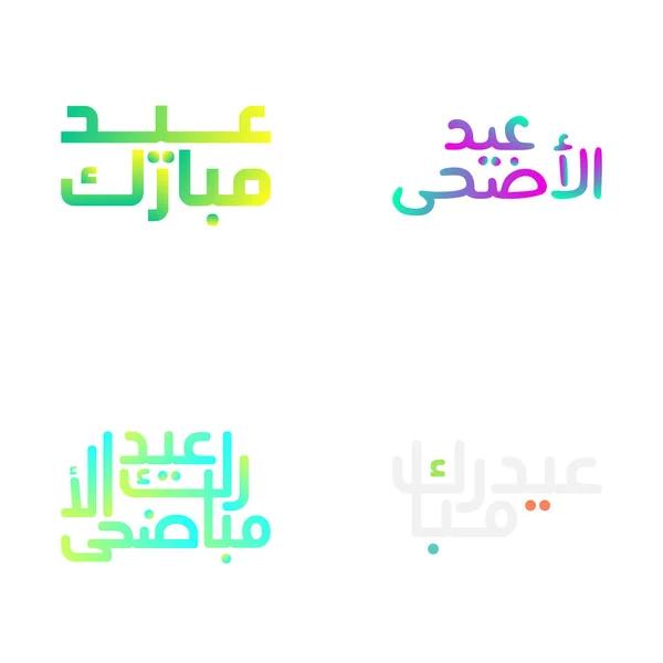 Paquete Vectorial Tradicional Caligrafía Eid Mubarak Para Tarjetas Felicitación — Vector de stock