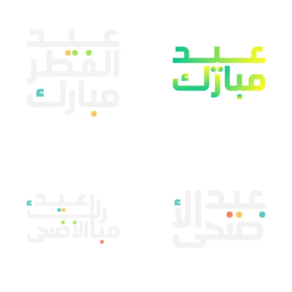 Elegante Calligrafia Eid Mubarak Set Feste Musulmane — Vettoriale Stock