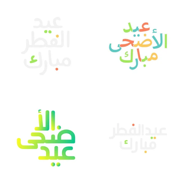 Elegante Set Caligrafía Eid Mubarak Para Festivales Musulmanes — Vector de stock