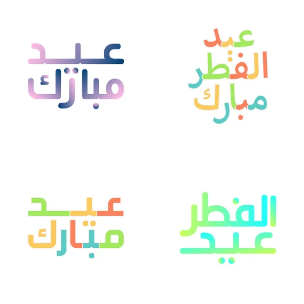 Eid Mubarak Ilustração Com Caligrafia Árabe Elegante Tipografia — Vetor de Stock