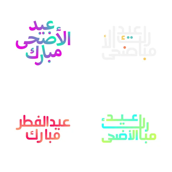 Stilvolle Eid Mubarak Grußkarten Mit Pinsel Schriftzug — Stockvektor