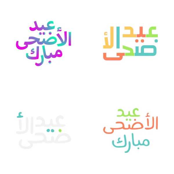 Eid Mubarak Vector Pack Med Intricate Arabisk Kalligrafi — Stock vektor
