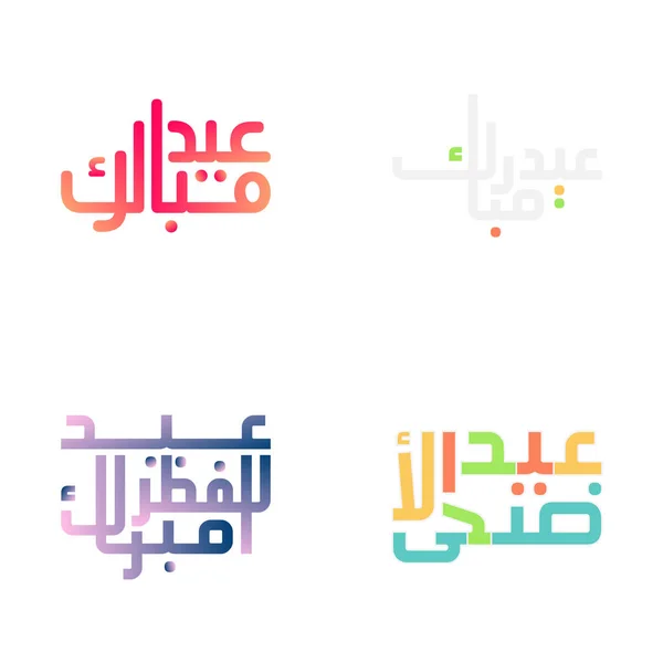 Happy Eid Mubarak Cartões Saudação Com Caligrafia Árabe Tradicional — Vetor de Stock