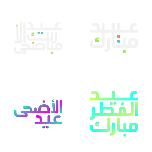 Impresionante Tarjeta Felicitación Eid Mubarak Caligrafía Árabe — Archivo Imágenes Vectoriales