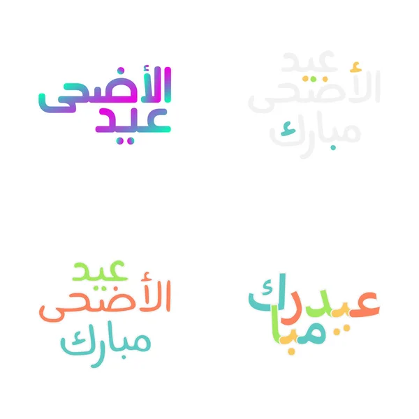 Eid Mubarak Vektor Pack Mit Wunderschöner Arabischer Kalligrafie — Stockvektor