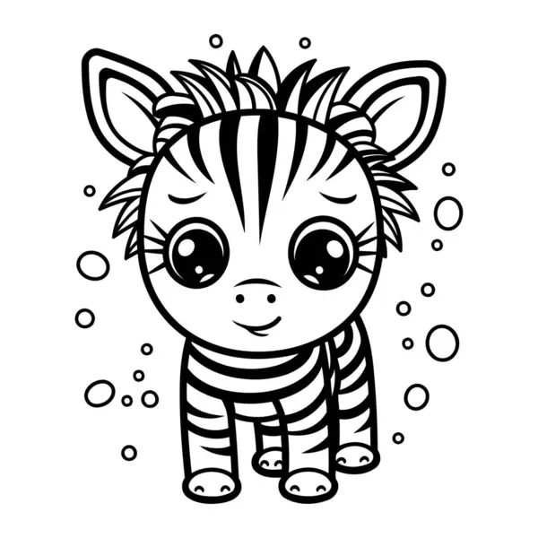 Cute Baby Zebra Coloring Book Children Vector Illustration — Stock Vector