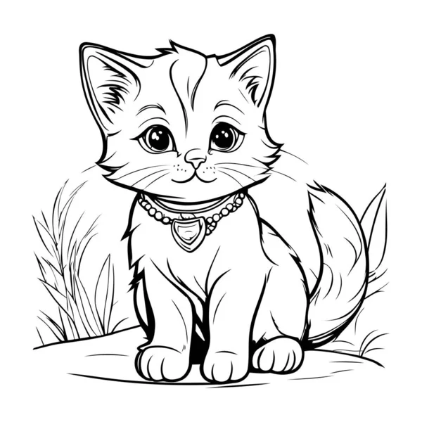 Cute Cat Collar White Background Vector Illustration — Stock Vector