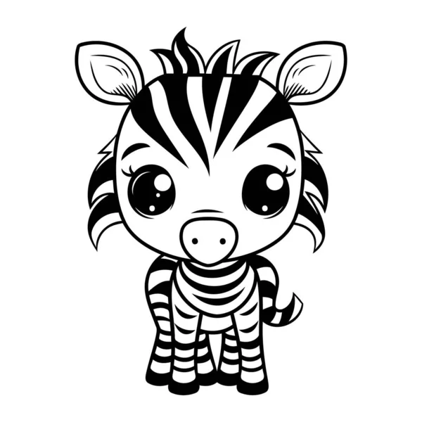 Cute Cartoon Zebra Vector Illustration Isolated White Background — Stock Vector