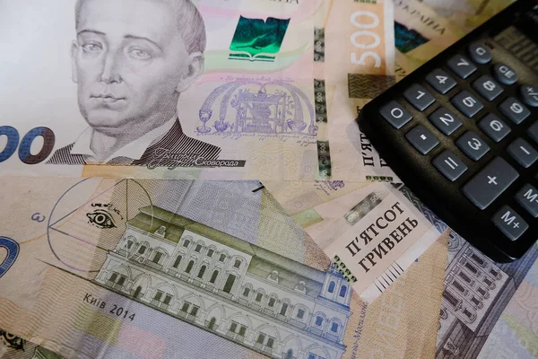 500 Гривень Українська Національна Валюта — стокове фото