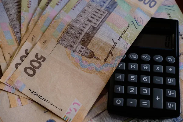 500 Hryvnia Ukrainas Nationella Valuta — Stockfoto