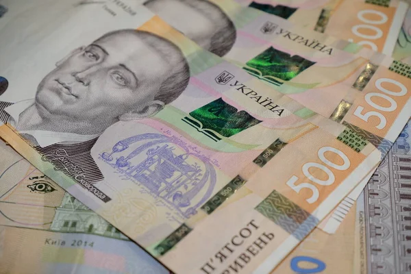 500 hryvnia, Ukrayna ulusal para birimi