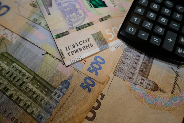 500 Гривень Українська Національна Валюта — стокове фото