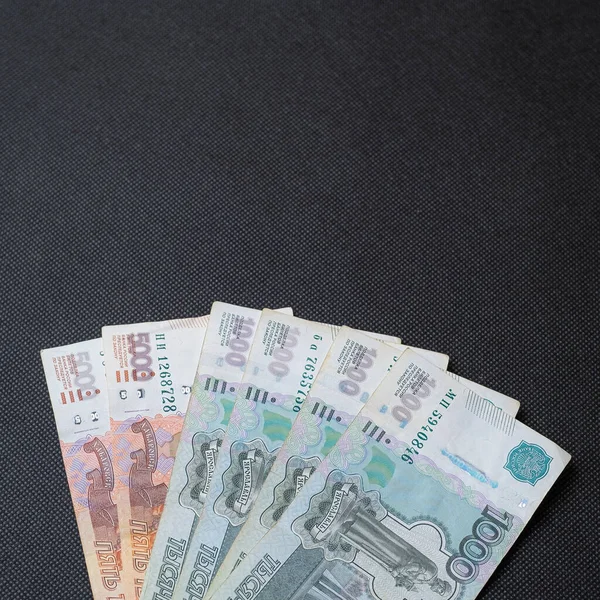Російські Гроші Чорному Тлі 1000 5000 — стокове фото
