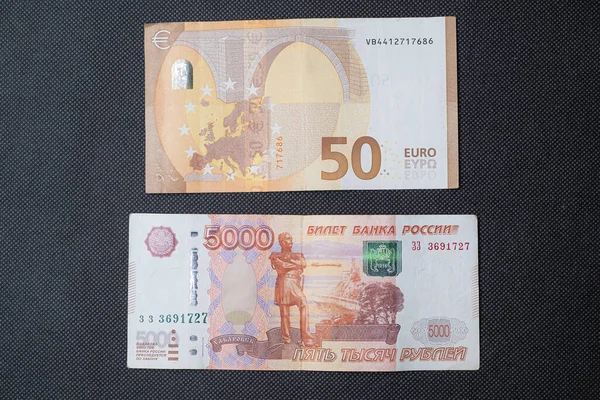 Euro 5000 Rubli Sfondo Nero — Foto Stock