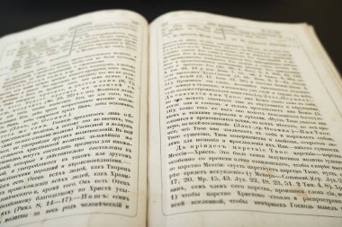 Explanatory Gospel. Achemadrite Macarius. He is more gospel than Matthew 6:9,10. Pray like this: Our Father who art in heaven! hallowed be Thy name; 10 Thy kingdom come; may Thy will be done on earth as it is in heaven;