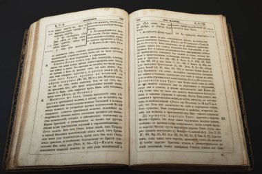 Explanatory Gospel. Achemadrite Macarius. He is more gospel than Matthew 6:9,10. Pray like this: Our Father who art in heaven! hallowed be Thy name; 10 Thy kingdom come; may Thy will be done on earth as it is in heaven;