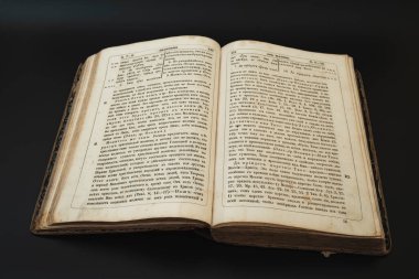 Explanatory Gospel. Achemadrite Macarius. He is more gospel than Matthew 6:9,10. Pray like this: Our Father who art in heaven! hallowed be Thy name; 10 Thy kingdom come; may Thy will be done on earth as it is in heaven;