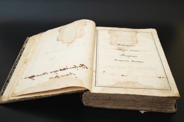 Explanatory Gospel. Achemadrite Macarius. He is more gospel than Matthew 6:9,10. Pray like this: Our Father who art in heaven! hallowed be Thy name; 10 Thy kingdom come; may Thy will be done on earth as it is in heaven;