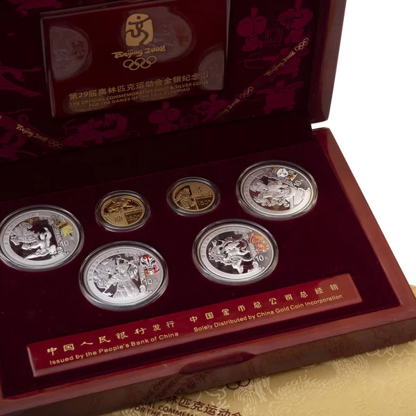 2023 Lemberg Ukraine Gold Und Silbermünzen Von Den Olympischen Spielen — Stockfoto
