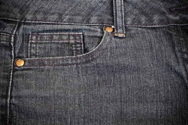 Kot Pantolonun Yakın Görüntüsü Geleneksel Arkaplanı Için Canlı Renklerde Kot — Stok fotoğraf