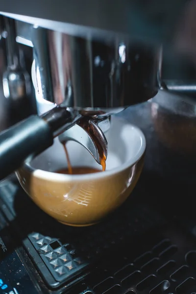 stock image close-up of making hot americano coffee with profi machine