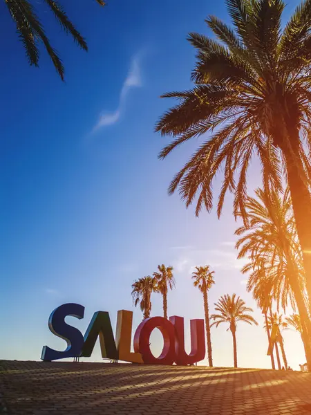 Colorful Letters Salou Town Palm Trees Coastal Beach Catalonia Spain Stock Picture