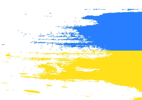 Bandera Ucrania Símbolo Nacional Bandera Ucrania Bandera Ucrania Ilustración Azul — Vector de stock