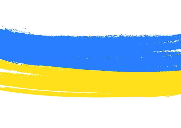 우크라이나 국가의 우크라이나 우크라이나 노랑의 Stock Vector Illustration 우크라이나 아이콘 — 스톡 벡터