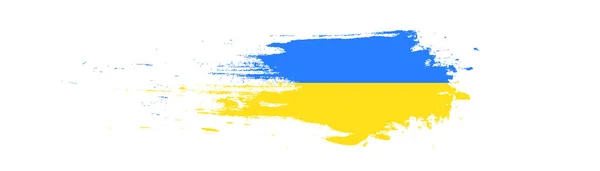 乌克兰国旗 国家象征 乌克兰国旗 乌克兰国旗的象征 蓝色和黄色的插图 种群矢量图解 乌克兰战争矢量图标集 — 图库矢量图片