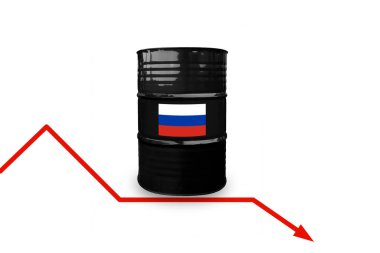 Russian urals crude oil. Sanctions and embargo for Russian war and aggression in Ukraine. Price cap on Russian urals crude oil barrel