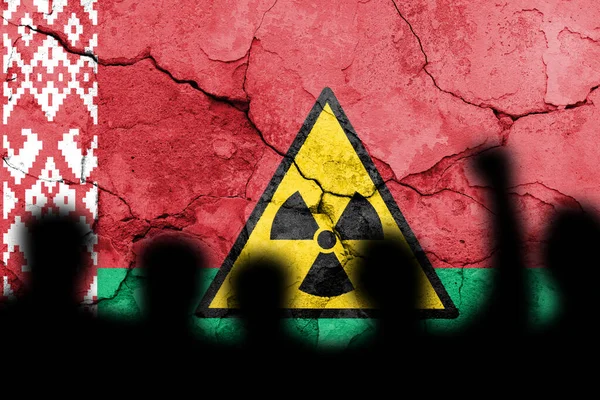Росія Планує Встановити Тактичну Ядерну Зброю Білорусі Військове Співробітництво Між — стокове фото