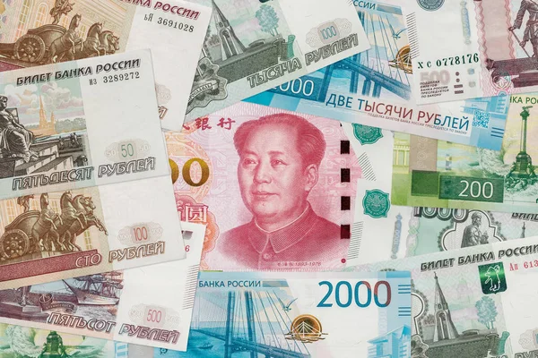 Китайський Юань Російський Рубль Банкноти Співробітництва Росії Китаю Ліцензійні Стокові Фото