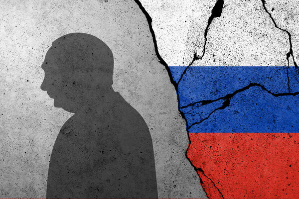 Flag of Russia painted on a concrete wall 