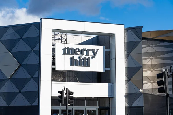 Exterior Signage of the Merry Hill Shopping Centre  Mall in Brierley Hill in the UK