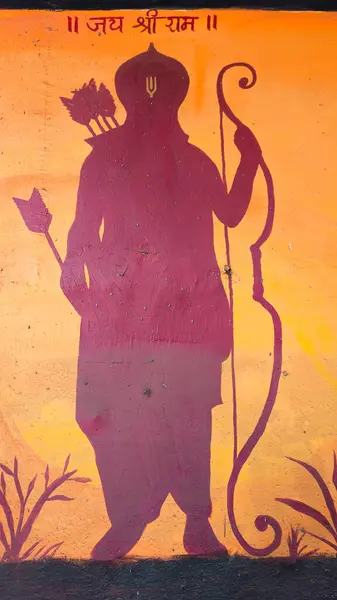 Hindu tanrısı Hindistan 'da