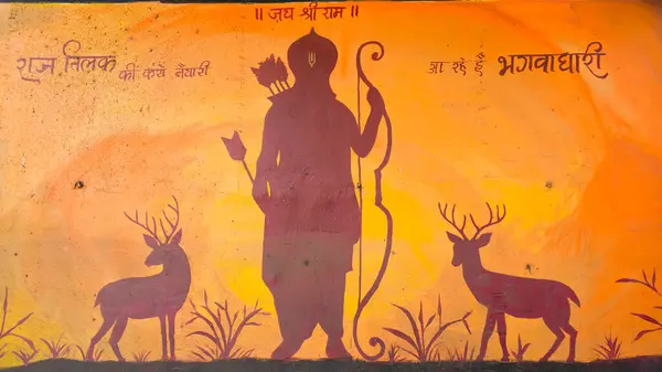 Hindistan. Git. Git. 22 Ocak, Goa Lordu 'nun tapınağı.