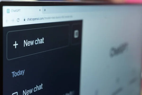Strumento Web Chatgpt Con Opzione Nuew Chat Visualizzata Primo Piano — Foto Stock