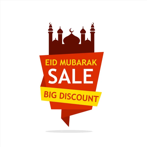 Ramadan Kareem Eid Mubarak Sale Design Vector Suitable Greeting Card — Stock Vector