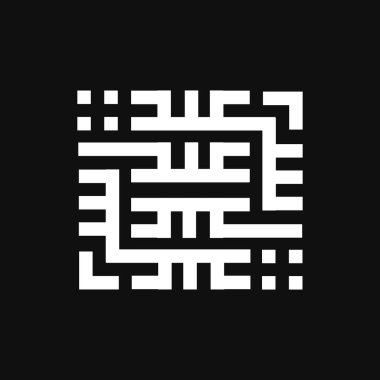 Arapça kaligrafi Kurban Bayramı İslami bayram çevirili mutlu bayram