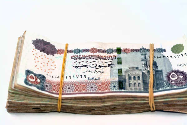 Serisi 2021 Mısır Para Banknotları Yığını Ebu Hurayba Camii Ters — Stok fotoğraf