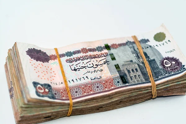 Ein Stapel Ägyptischer Geldscheine Der Fünfzig Pfund Serie 2021 Zeigt — Stockfoto