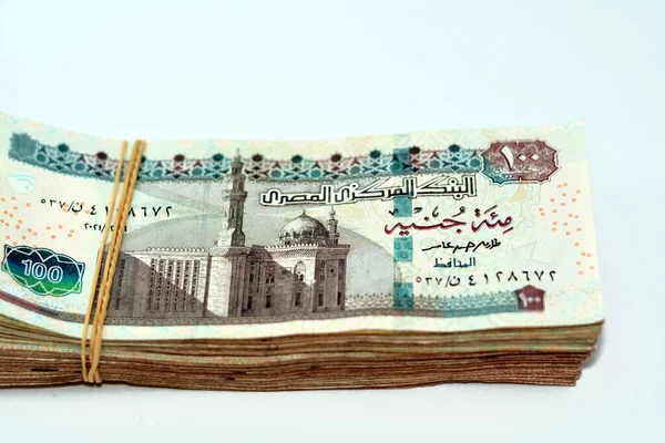 Montón 100 Cien Libras Egipcias Billetes Dinero Serie 2021 Lado —  Fotos de Stock