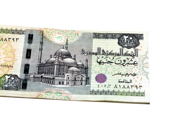 Awersu Egp Dwadzieścia Funtów Egipskich Banknotów Pieniężnych Waluta Serii Egipt — Zdjęcie stockowe