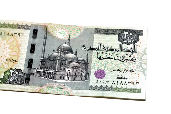 Lícová Strana Egp Dvacet Egyptských Liber Bankovek Měna Egypt Série — Stock fotografie