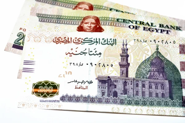 200 Egp Två Hundra Egyptiska Pounds Kontanter Sedelpapper Serie 2022 — Stockfoto